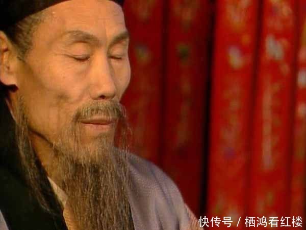 孝子|都说棍棒底下出孝子,为何《红楼梦》中却没几个成才子弟呢