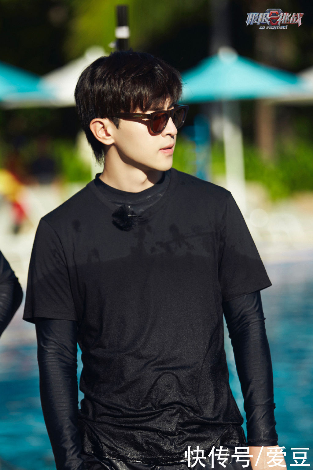 句点|210621 邓伦《极限挑战》第七季完美收官 带着幸福为这段旅程画下完美句点