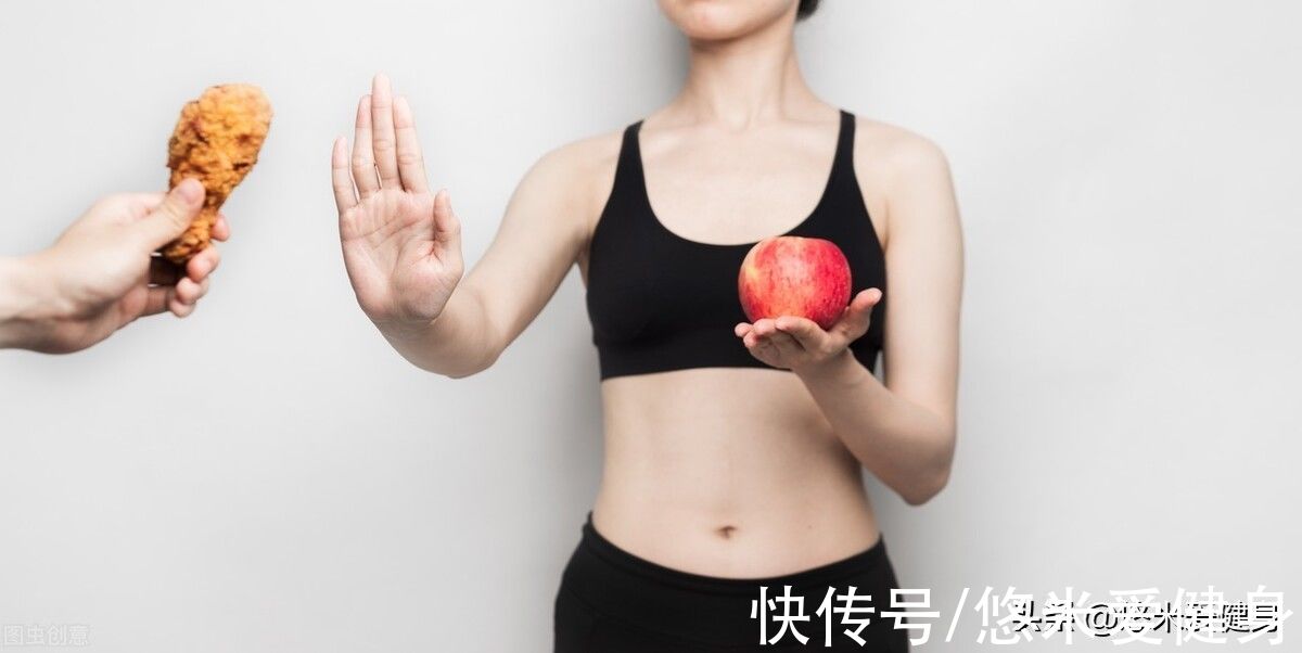 体重|减肥成功后，养成4个好习惯，避免体重反弹保持好身材