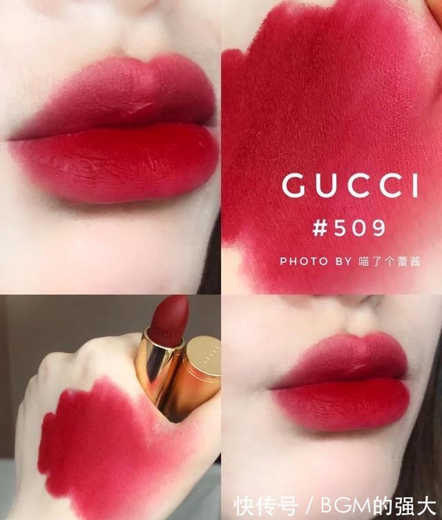 口红 口红界的显白“四霸主”,质地顺滑调色高级,黄皮女生要知道!