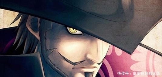 冰山|海贼王中的6位绅士,赛尼奥尔为爱扮丑,冰山内心关心弗兰奇