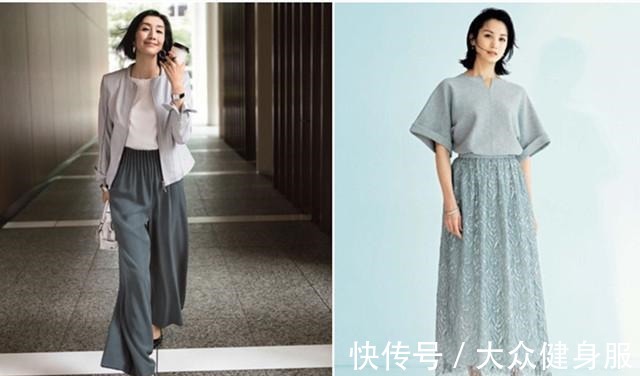 右图 高级灰不容易驾驭,看看会穿的女人,是如何穿出它的高级感!