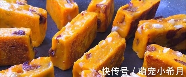 红薯这样太解馋了,软糯香甜不沾牙,刚出锅就忍不住偷吃了,真香