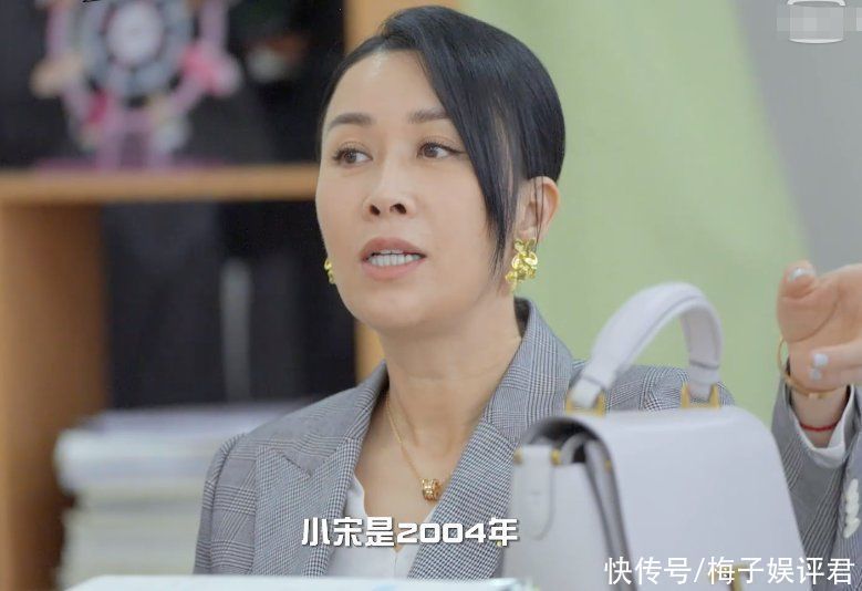 刘耀文做客《萌探》,说出年龄跟身高那一刻,沙溢那英都听愣了