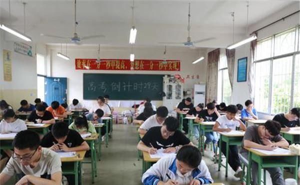 面对高考，高三学生要了解学习成绩的高低，可能取决于这个四因素