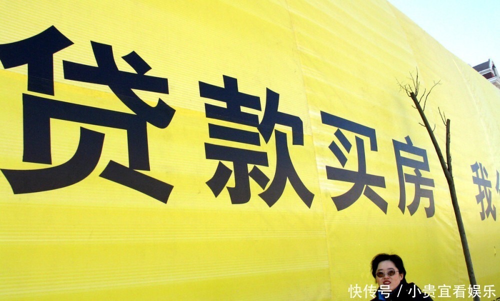 买房人|买房就是“首付＋贷款”？专家提醒：2件事弄反了，或损失几万元