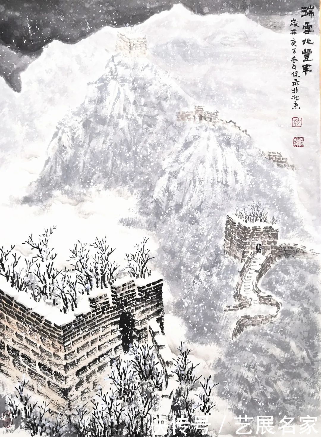 【艺展中国】著名国礼画家、中国古韵长城画派创始人赵保录