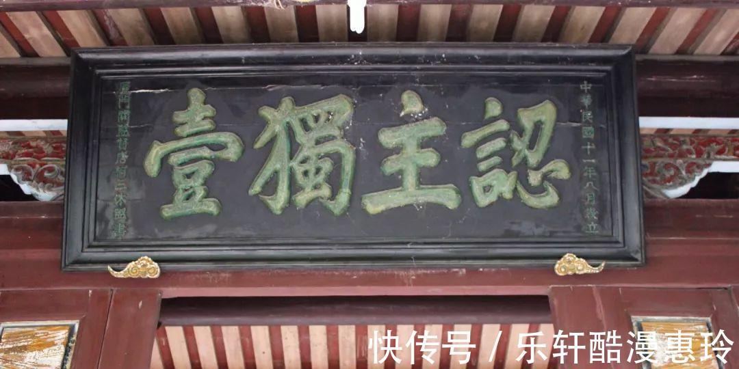 丝绸之路|泉州清净寺，泉州多元宗教文化的重要组成，海上丝绸之路的见证