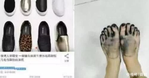 鬼东西|笑到抽筋的买家秀小伙子的“香肠嘴”忍了,看到最后只想“盘”