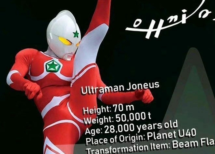 圆谷|奥特曼都来自哪里?除了M78星云外,有些英雄的身世还是未解之谜!