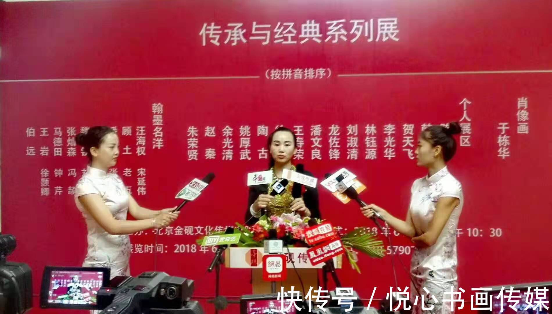 水墨丹青栏目组@中国最具影响力的书画家:刘淑清国画作品欣赏