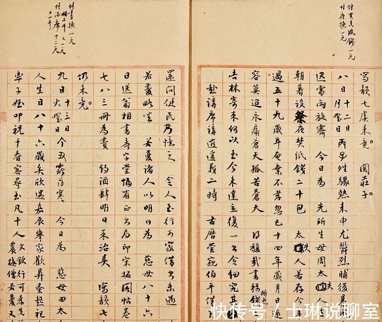 鲁迅$狂人黄侃:让胡适沉默以对,称钱玄同为“疯子”,与鲁迅相互钦佩