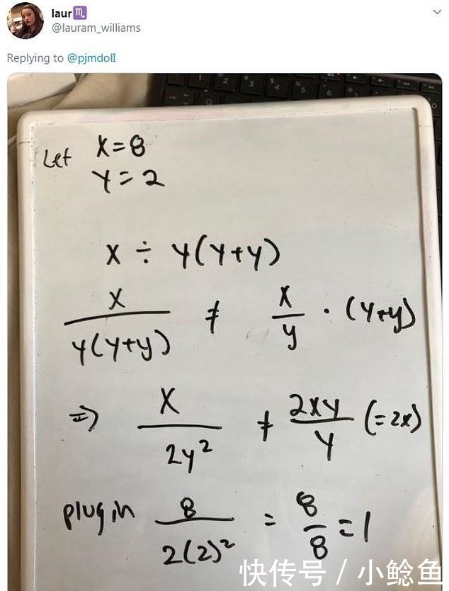 惊动|8÷2(2+2)=？这题竟让外国网友吵翻，还惊动了美国数学学会