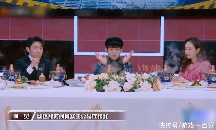 王鸥回应缺席《明侦6》录制，与金晨同样是轧戏，差别也太大了