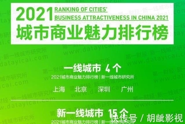 东莞|让华为搬总部,马云砸80亿,京东斥320亿的不夜城现在怎么样了?