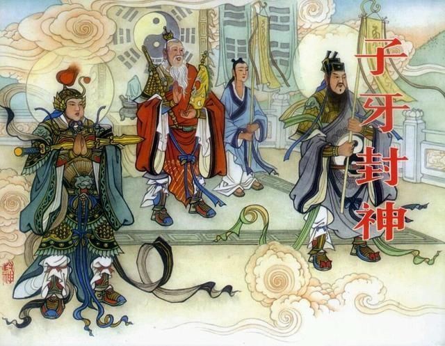 接受|金灵圣母死得冤,闻太师不愿下跪,为何都接受封神