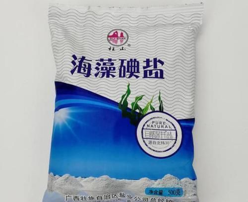 碘盐|同样是盐，加碘盐、低碘盐和无碘盐哪个好？知道后别再买错了