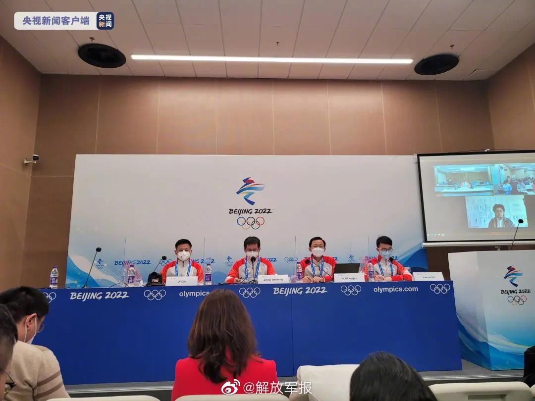 北京冬奥组委|北京冬奥会火炬传递将于2月2日至4日举行
