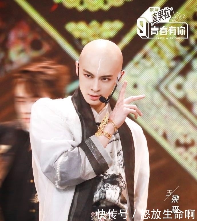 余景天|青春有你确定没成团,九名成员签约一年,资源不理想