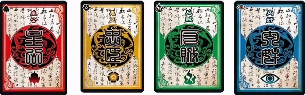 对手|三国杀运营多年难逢对手，结果却自己打败了自己