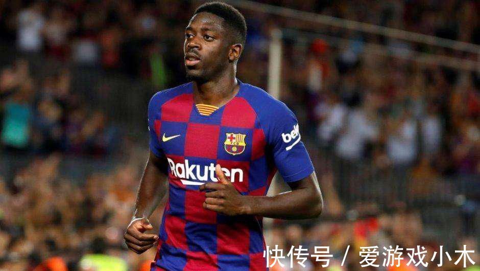 球迷们|巴塞罗那4-0毕尔巴鄂!登贝莱替补登场造三球!