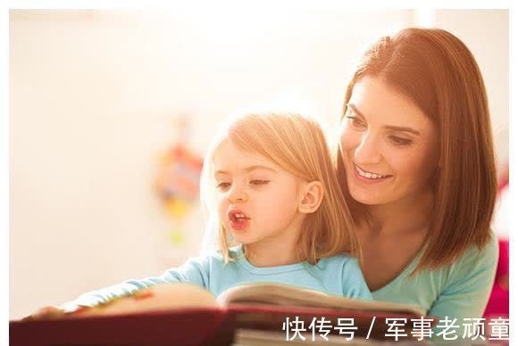 上进心|孩子缺乏上进心,家长要如何做才能激发孩子的动力