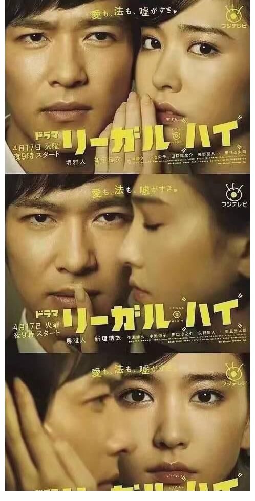 《谁是凶手》开播两天道歉两次,这是生怕没人骂它吗?