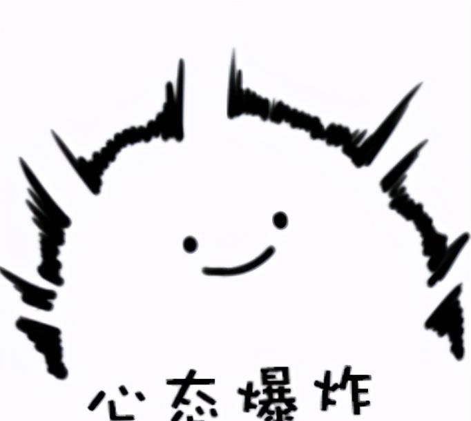 楼主#玩家约稿成品辣眼睛,画师竟还要求被夸?网友:有被丑哭了!