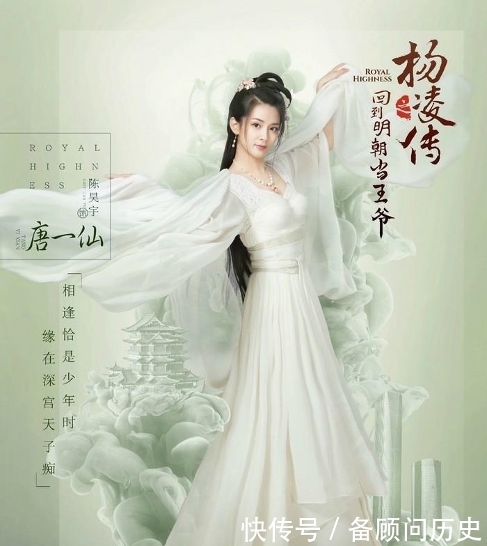 朱厚照@史上最好看的10本历史架空小说:《极品家丁》排第六!