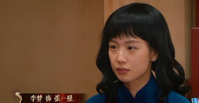 《我就是演员》：小沈阳“真不该”找妻子沈春阳来助演