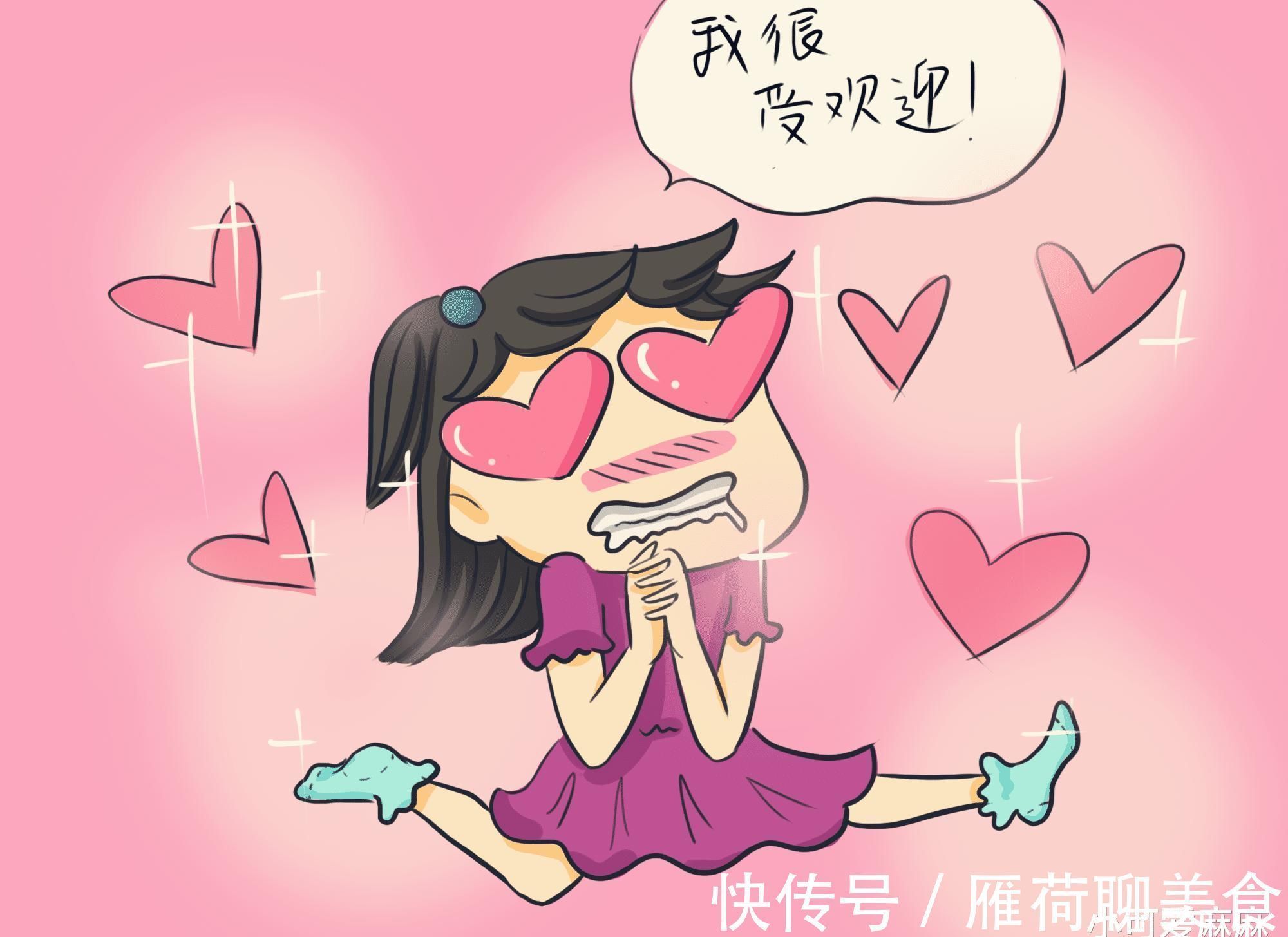 孩子|孩子有这3种“懂事”行为,暗示长大后情商低,家长别不当回事