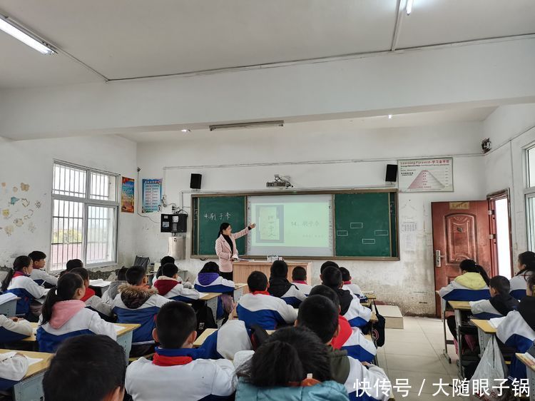 随州市高新区云龙小学、光化小学、十岗小学春季首次联片教研活动