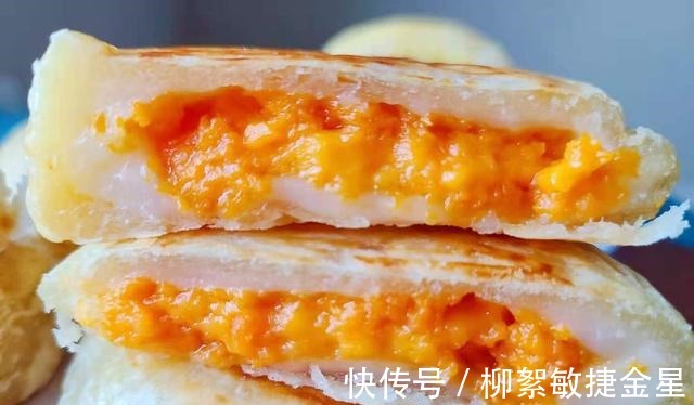 炼乳|用千层饼皮做酥皮月饼这个可以!奶黄芝士芋泥等3种口味任你选!