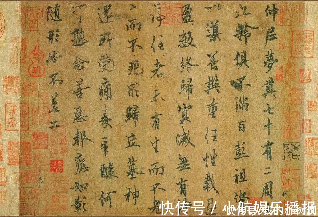 书法|动态平衡：怎样破解王羲之书法“似奇反正”的秘密？