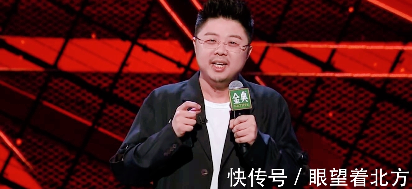 脱口秀大会|脱口秀大会谢娜为啥没给呼兰拍灯？网友：她产后尿频上厕所了