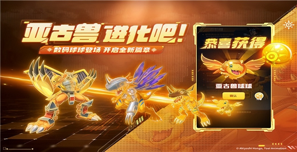 球球英雄破解版无限钻石无限金币版下载-球球英雄无限钻石金币版下载 v1.9.1.9安卓版-游戏否