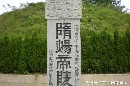 汉武帝|隋炀帝与汉武帝、唐太宗做了相同的事,为何遭遇二世而亡的悲剧?