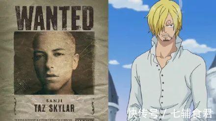 尾田荣一郎|《海贼王》真人版演员:“路飞”真不差,但“山治”最让人不放心