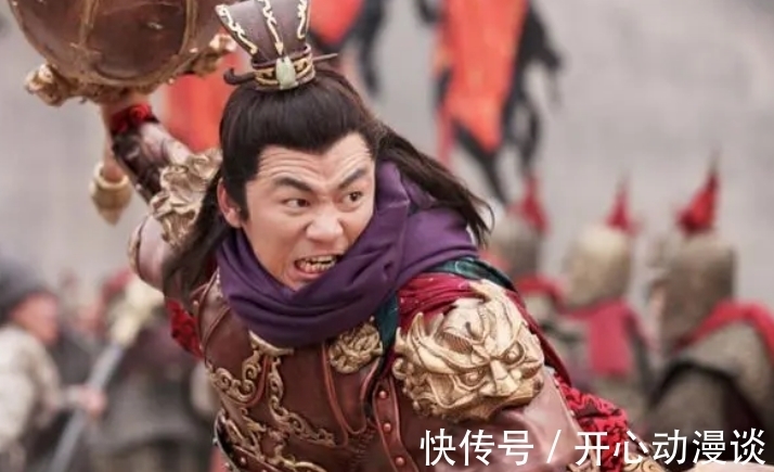 秦怀道$秦琼儿子墓志出土,揭晓大唐第一猛将:不是尉迟恭,更不是李元霸