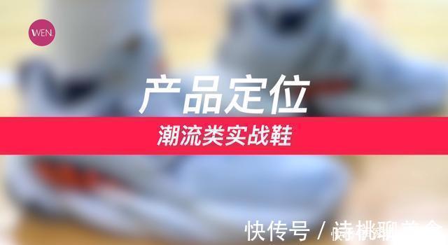 实战鞋 吊打自家所有签名鞋的休闲鞋!为何说BYW2是阿迪最出色的实战鞋