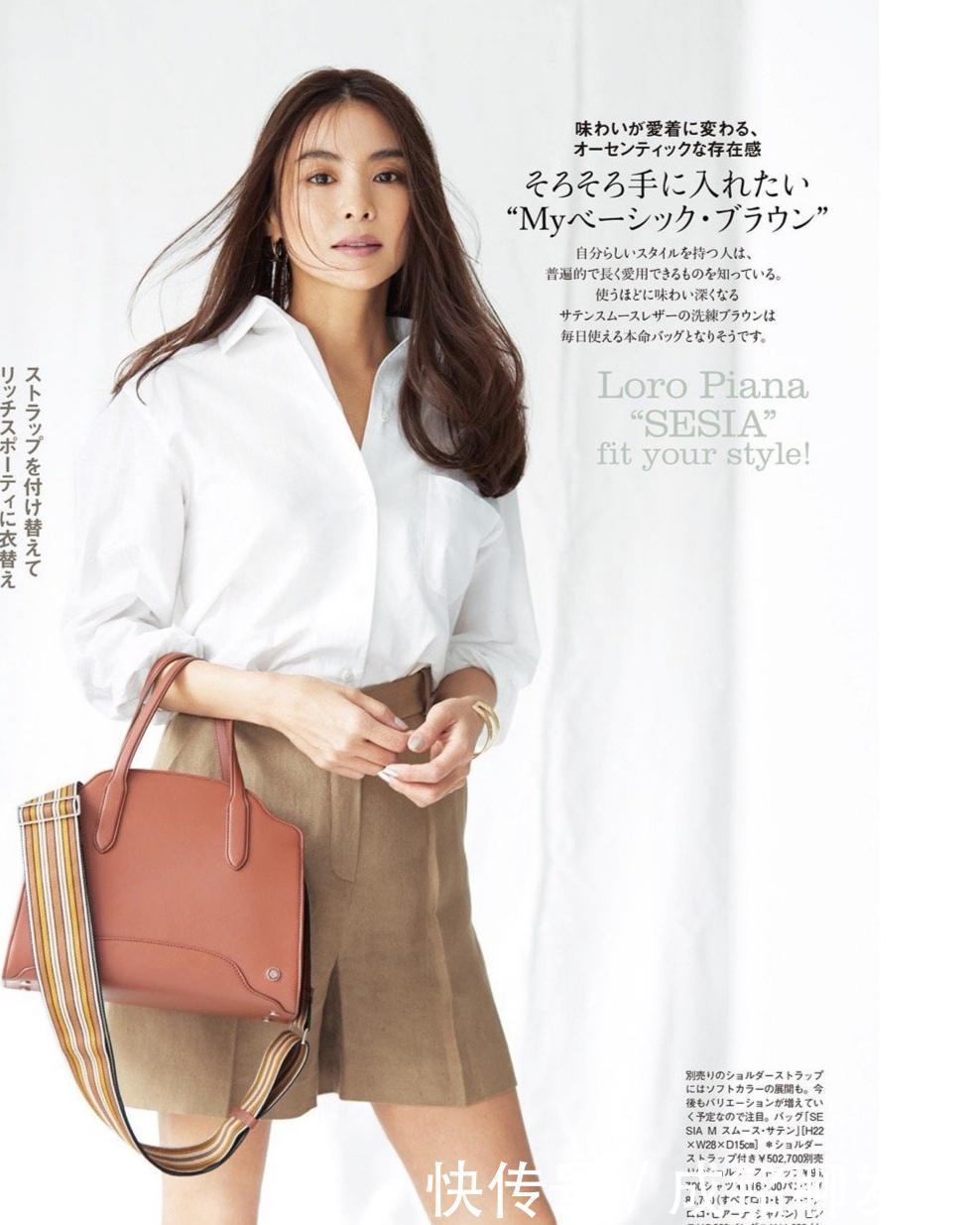 夏日穿衣讲究“色彩和款型”,随心搭配清爽时尚,不掉档次又有范