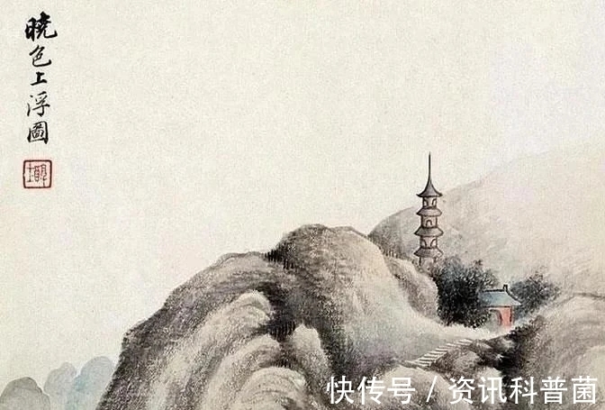 山水画&他贵为“四王”后一山水画大家，他的蝉衣皴，清新细腻，苍润兼得