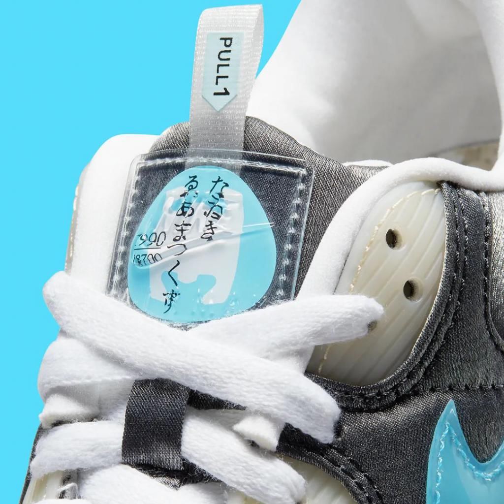 这双鞋，看起来很好吃的样子