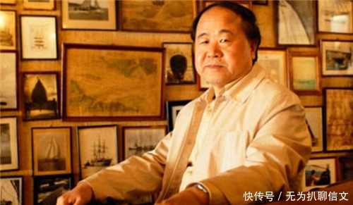 陈丹青：虽然没有读过莫言的书，但我知道他获诺贝尔奖与作品无关