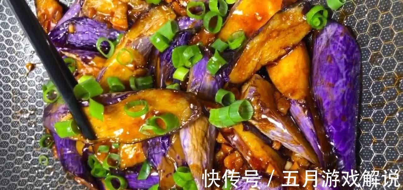 红烧茄子时，多加1个步骤，不仅容易入味而且省油，美味不油腻！