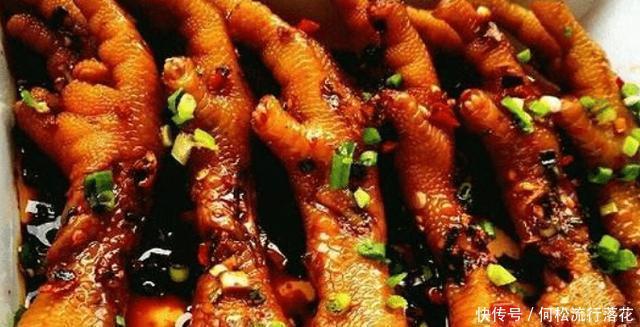 鸡脚|我国每年吃300亿只鸡脚,都怎么吃的,这个省份的花样最多