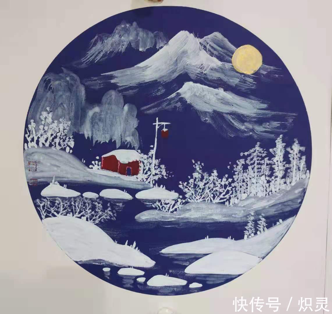 画家|画家慧子（贝娘）——蓝卡冰雪山水