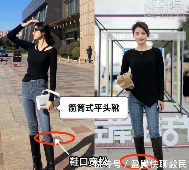 平头|今秋流行不累脚的“平头靴”，时髦显瘦又显高，小个子都穿了不少