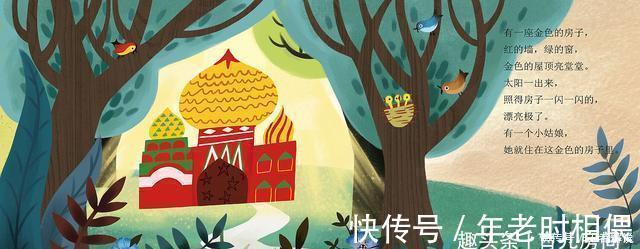 答案|“人为什么要读书？”，奥巴马的回答，是我听过最好的答案