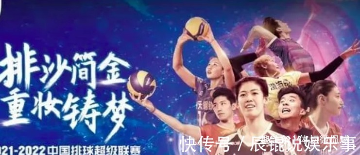 瓦尔加斯|女排新动向,李盈莹成绝对核心,比肩朱婷当一姐,改朝换代?